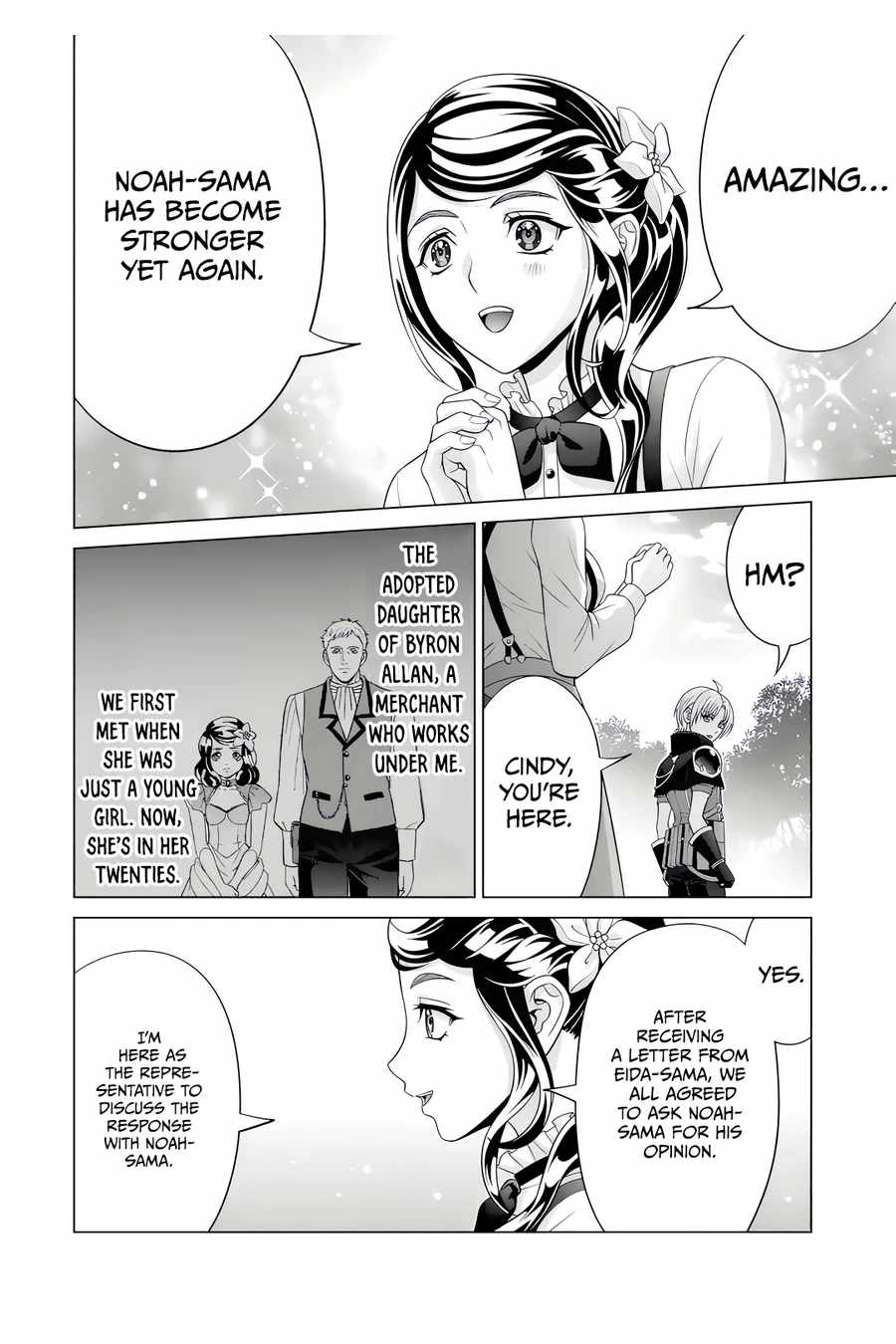 Kizoku Tensei ~Megumareta Umare kara Saikyou no Chikara o Eru~ – Chapter 23-1 – Page 7