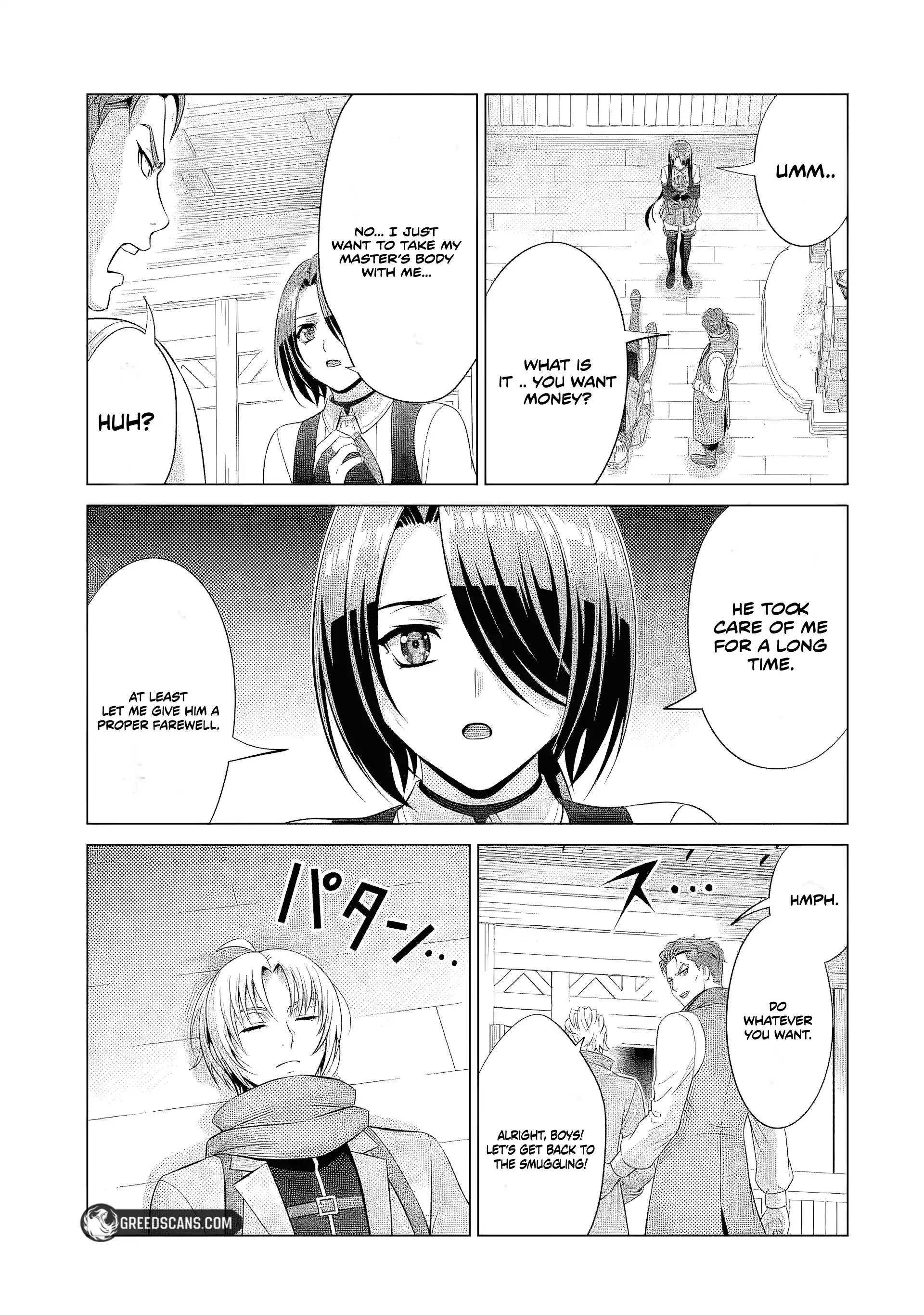 Kizoku Tensei ~Megumareta Umare kara Saikyou no Chikara o Eru~ – Chapter 39.5 – Page 3