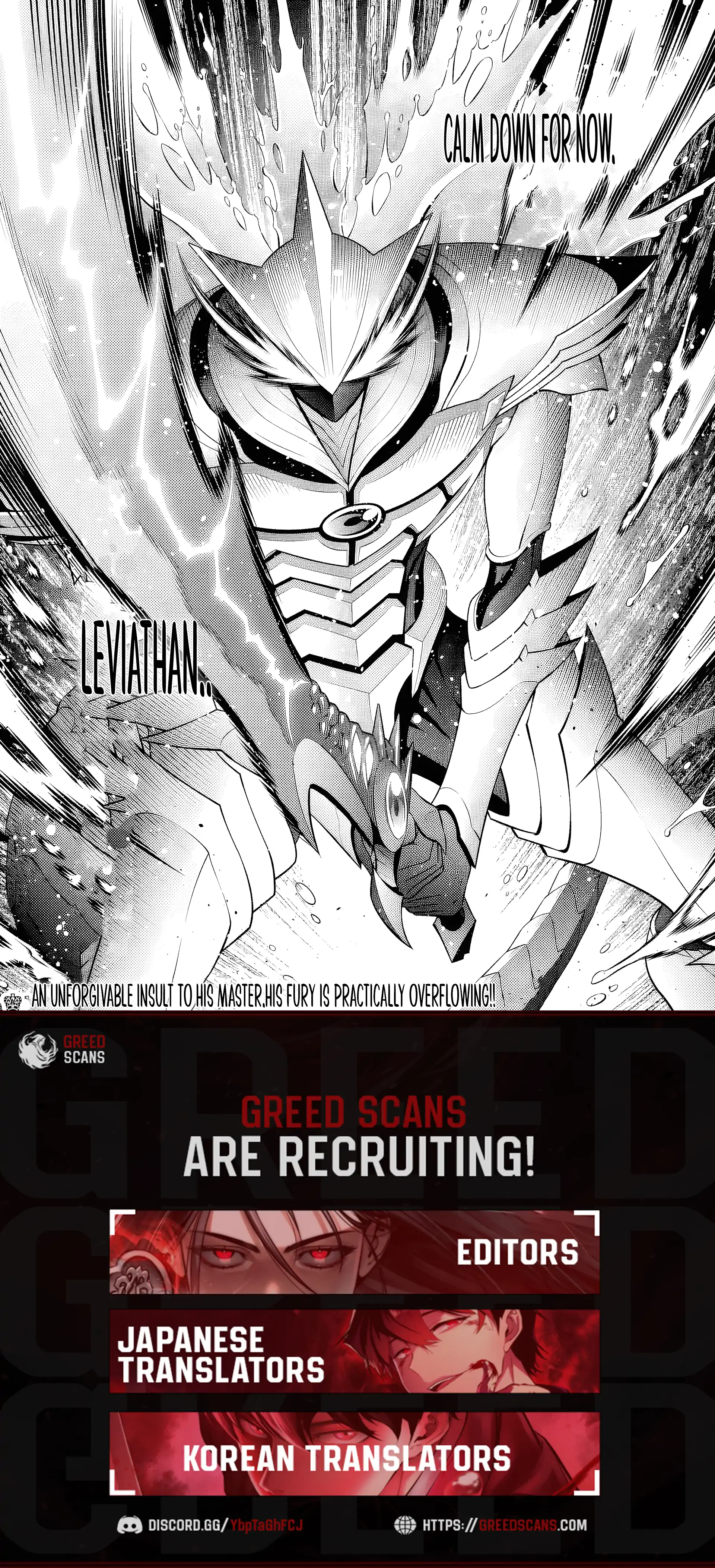 Kizoku Tensei ~Megumareta Umare kara Saikyou no Chikara o Eru~ – Chapter 39.5 – Page 8