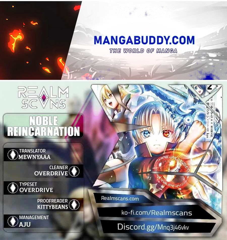 Kizoku Tensei ~Megumareta Umare kara Saikyou no Chikara o Eru~ – Chapter 24 – Page 1