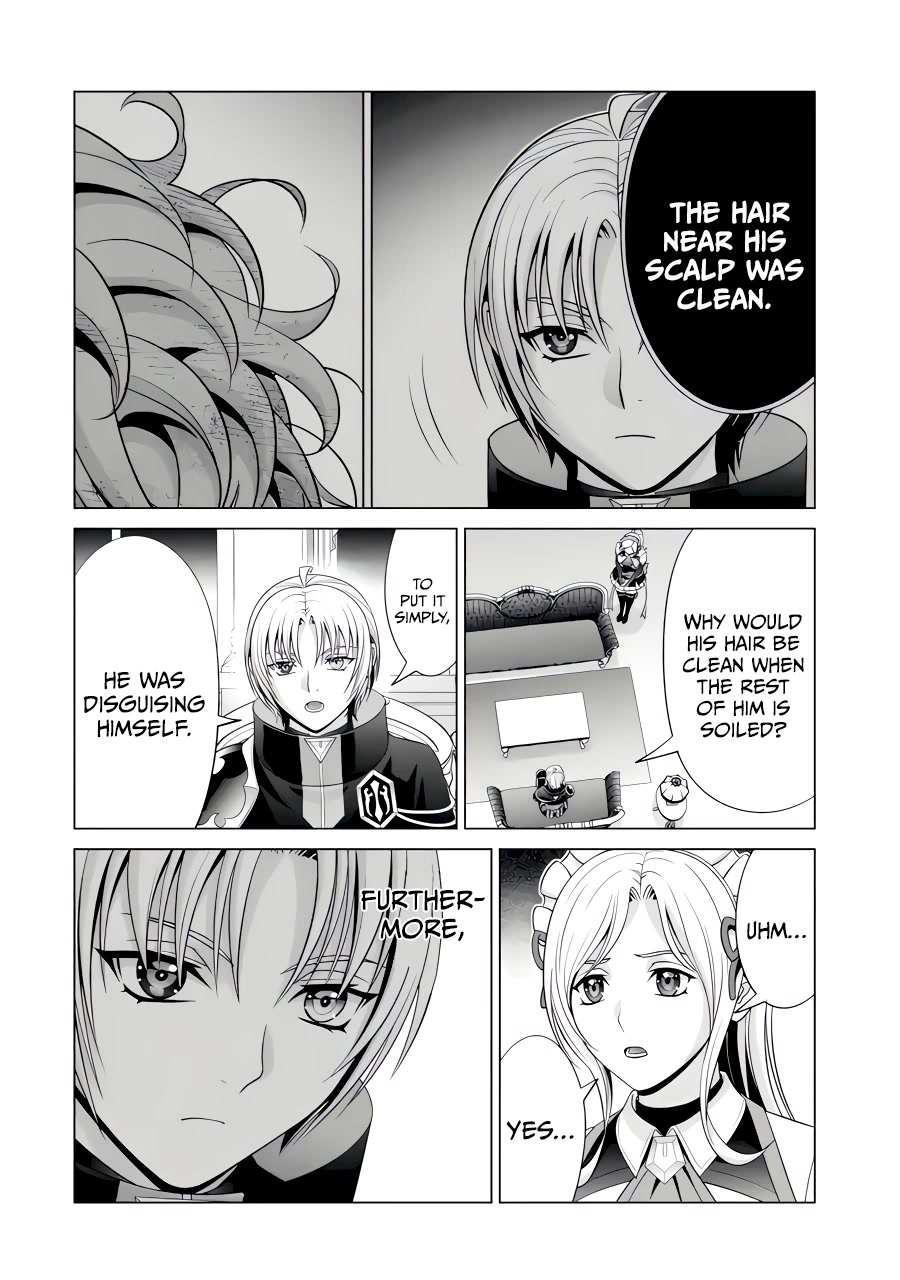 Kizoku Tensei ~Megumareta Umare kara Saikyou no Chikara o Eru~ – Chapter 24 – Page 5