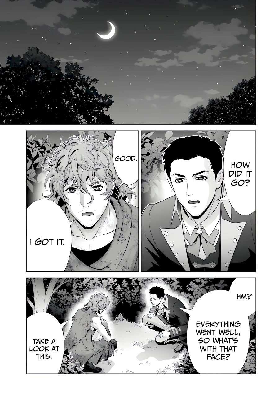 Kizoku Tensei ~Megumareta Umare kara Saikyou no Chikara o Eru~ – Chapter 24 – Page 8