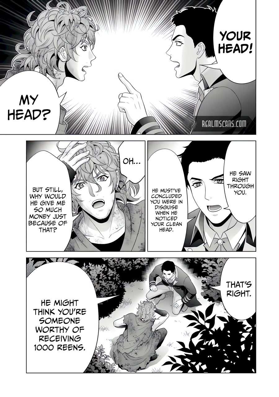 Kizoku Tensei ~Megumareta Umare kara Saikyou no Chikara o Eru~ – Chapter 24 – Page 10