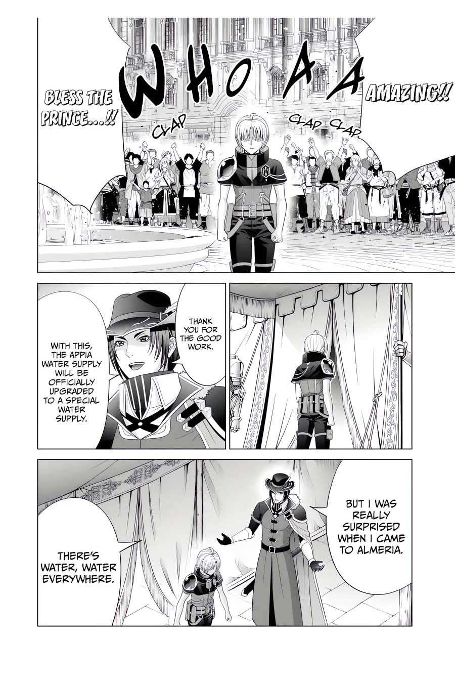 Kizoku Tensei ~Megumareta Umare kara Saikyou no Chikara o Eru~ – Chapter 24 – Page 15