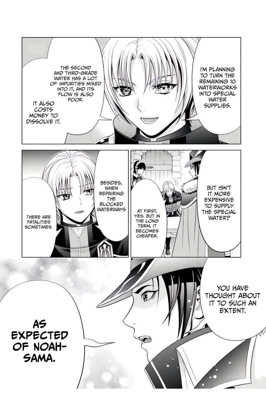 Kizoku Tensei ~Megumareta Umare kara Saikyou no Chikara o Eru~ – Chapter 24 – Page 17