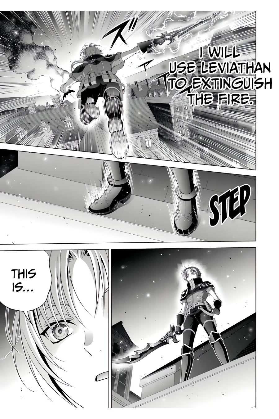 Kizoku Tensei ~Megumareta Umare kara Saikyou no Chikara o Eru~ – Chapter 24 – Page 22