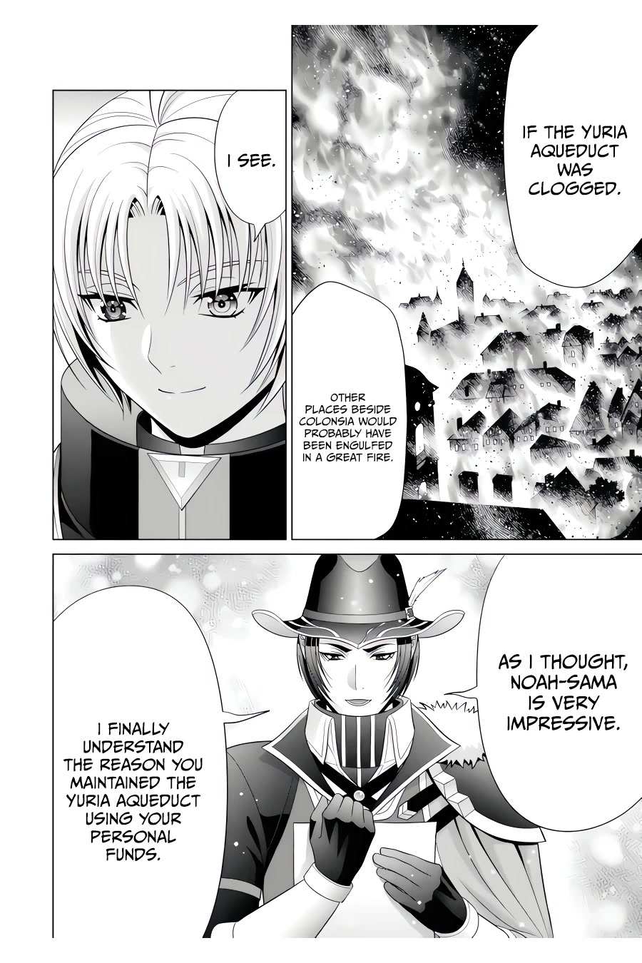 Kizoku Tensei ~Megumareta Umare kara Saikyou no Chikara o Eru~ – Chapter 24 – Page 25