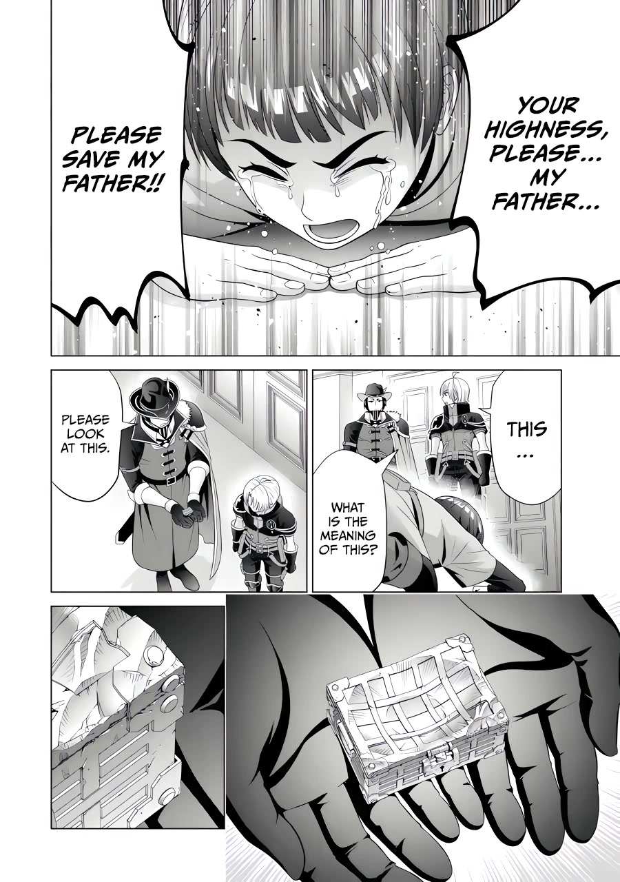 Kizoku Tensei ~Megumareta Umare kara Saikyou no Chikara o Eru~ – Chapter 24 – Page 35