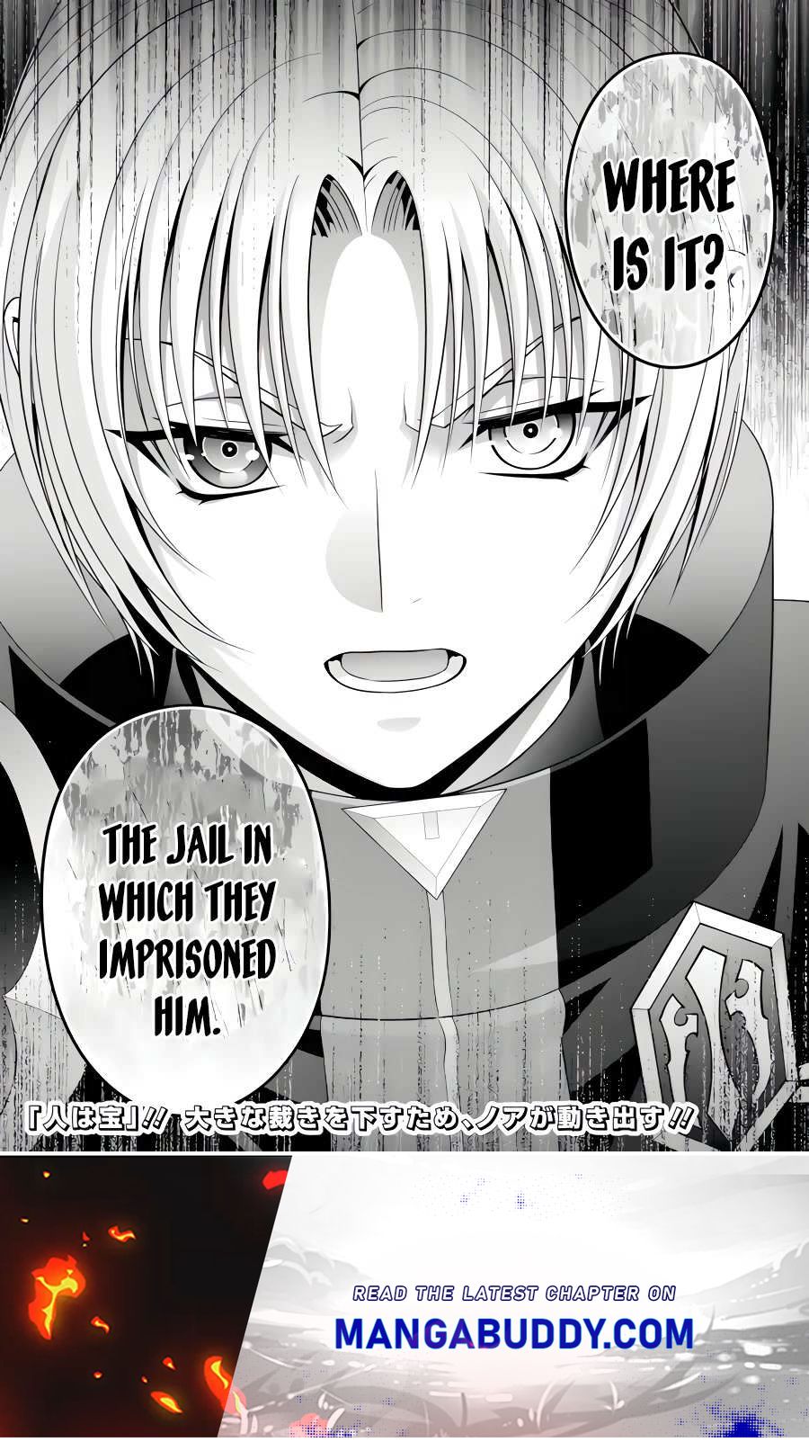 Kizoku Tensei ~Megumareta Umare kara Saikyou no Chikara o Eru~ – Chapter 24 – Page 40