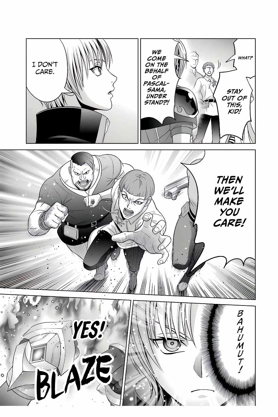 Kizoku Tensei ~Megumareta Umare kara Saikyou no Chikara o Eru~ – Chapter 21-2 – Page 6