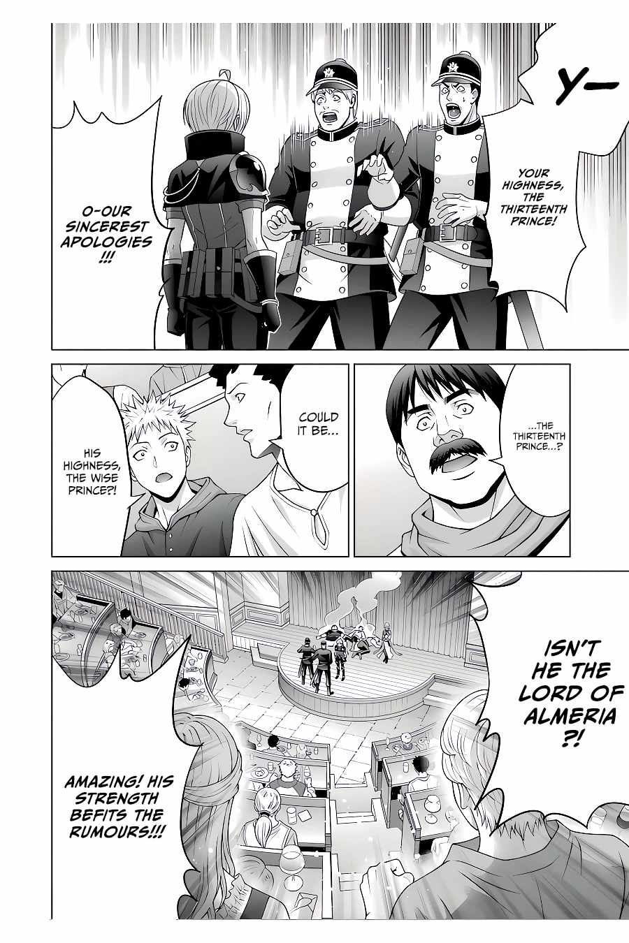 Kizoku Tensei ~Megumareta Umare kara Saikyou no Chikara o Eru~ – Chapter 21-2 – Page 9