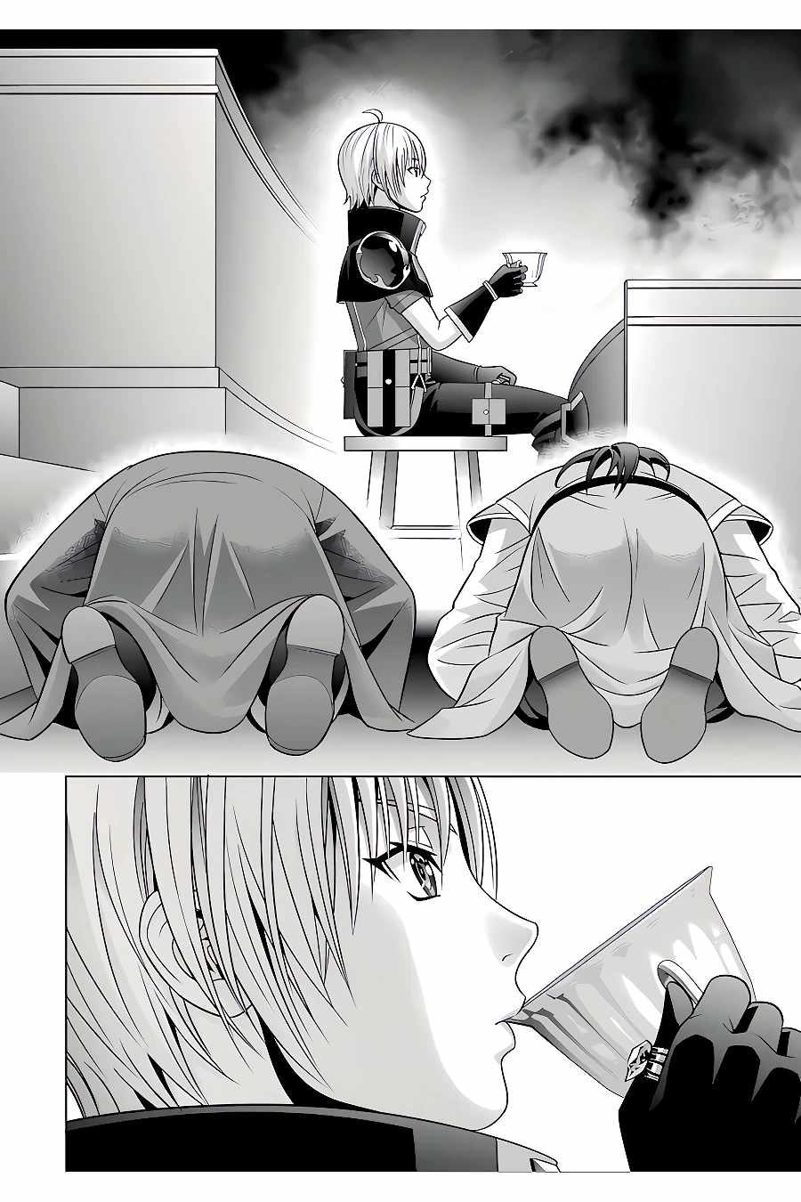 Kizoku Tensei ~Megumareta Umare kara Saikyou no Chikara o Eru~ – Chapter 21-2 – Page 13