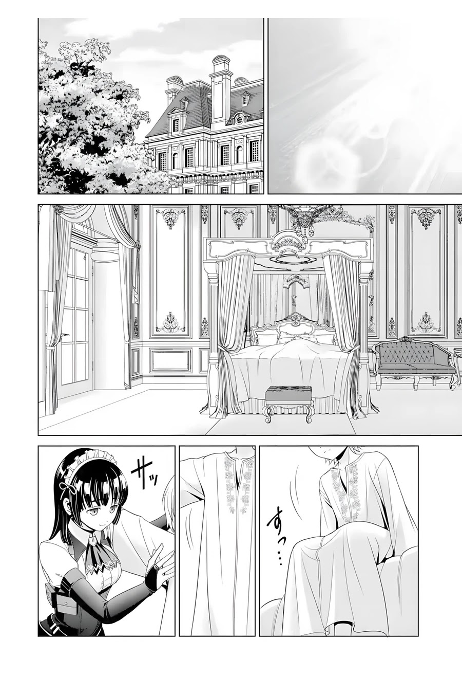 Kizoku Tensei ~Megumareta Umare kara Saikyou no Chikara o Eru~ – Chapter 1 – Page 9