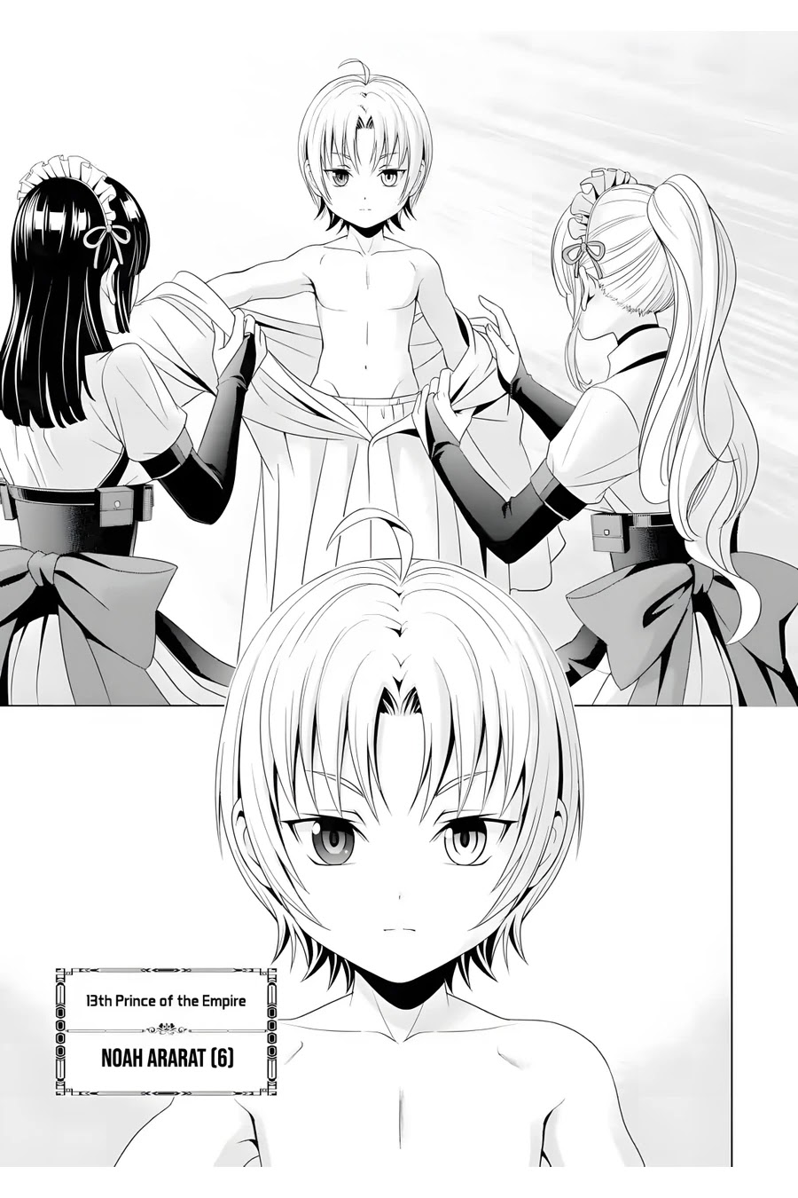 Kizoku Tensei ~Megumareta Umare kara Saikyou no Chikara o Eru~ – Chapter 1 – Page 10
