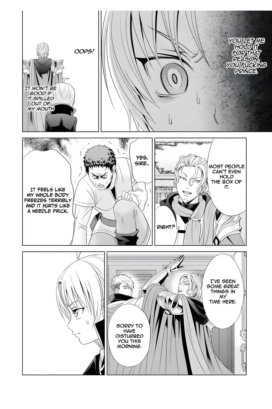 Kizoku Tensei ~Megumareta Umare kara Saikyou no Chikara o Eru~ – Chapter 1 – Page 23