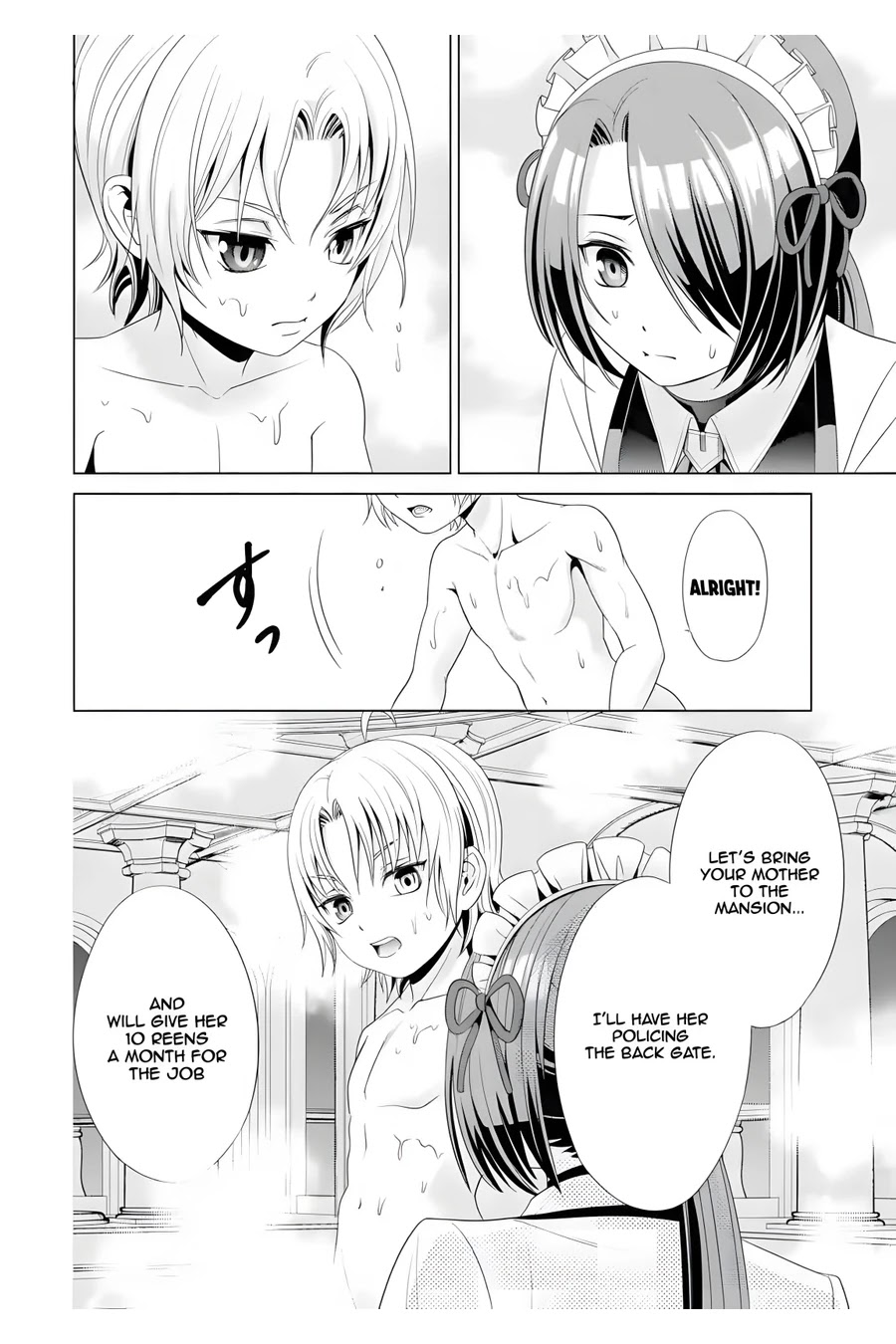 Kizoku Tensei ~Megumareta Umare kara Saikyou no Chikara o Eru~ – Chapter 1 – Page 27