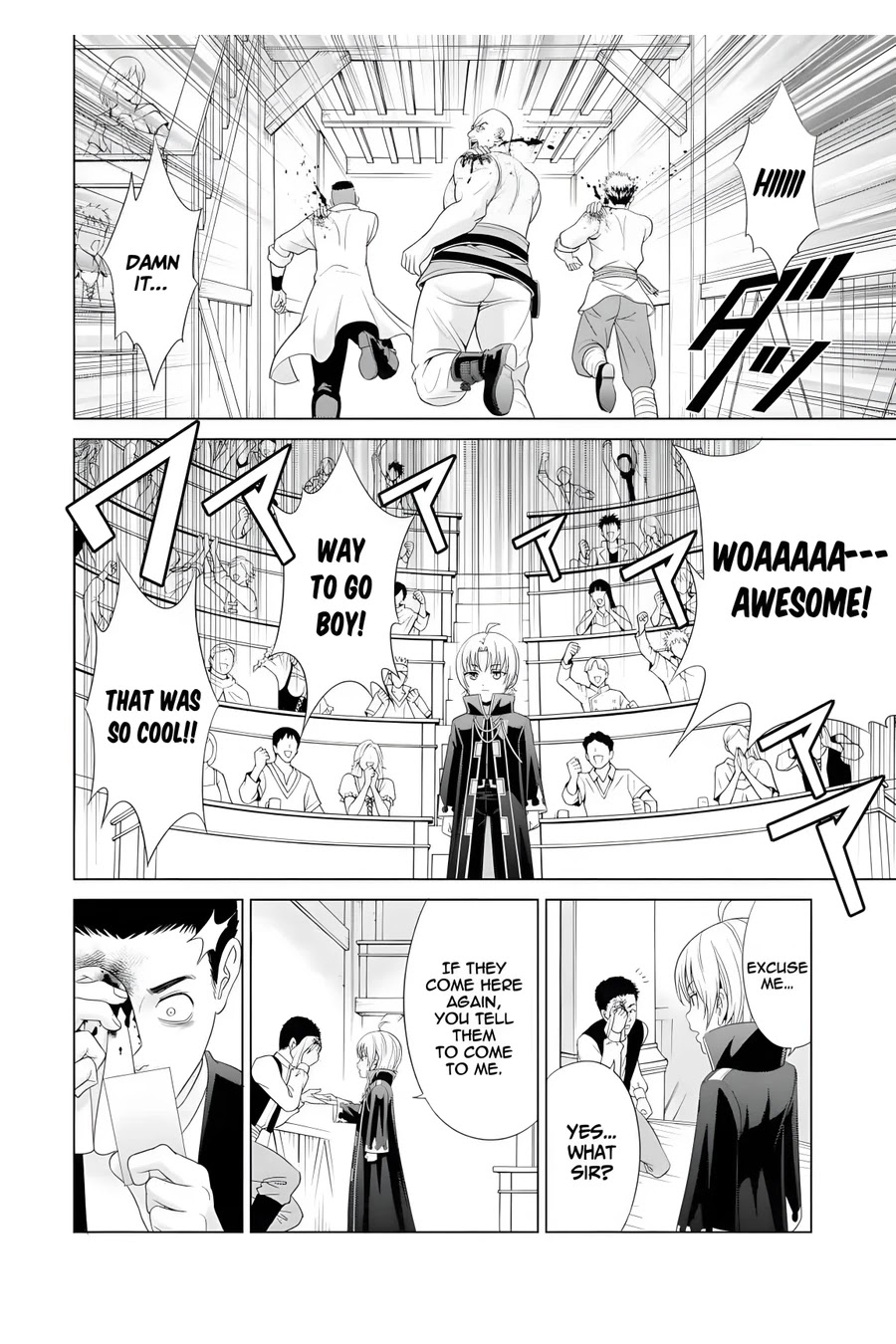 Kizoku Tensei ~Megumareta Umare kara Saikyou no Chikara o Eru~ – Chapter 1 – Page 49