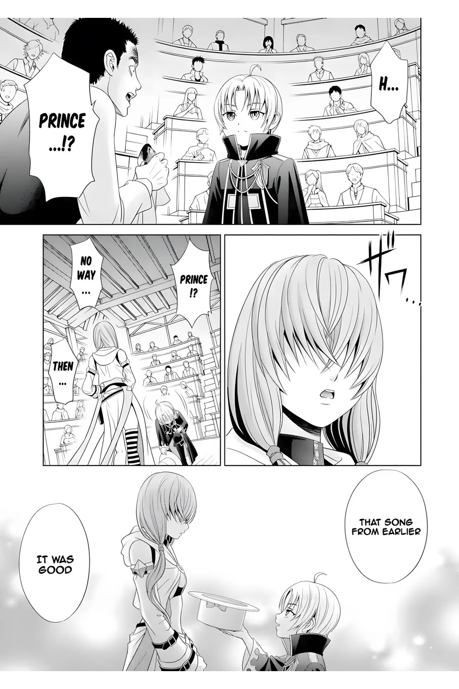 Kizoku Tensei ~Megumareta Umare kara Saikyou no Chikara o Eru~ – Chapter 1 – Page 50