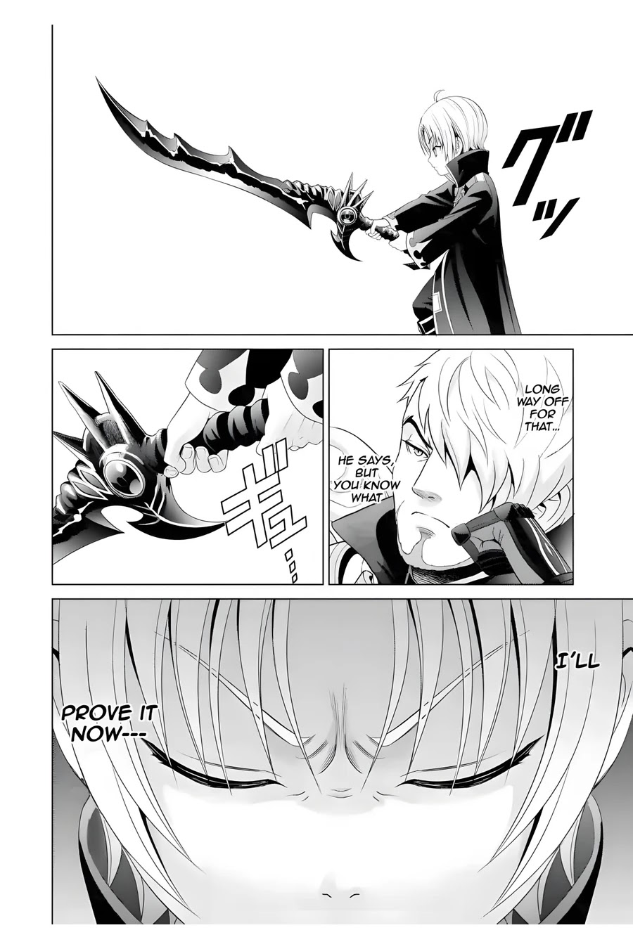 Kizoku Tensei ~Megumareta Umare kara Saikyou no Chikara o Eru~ – Chapter 1 – Page 59