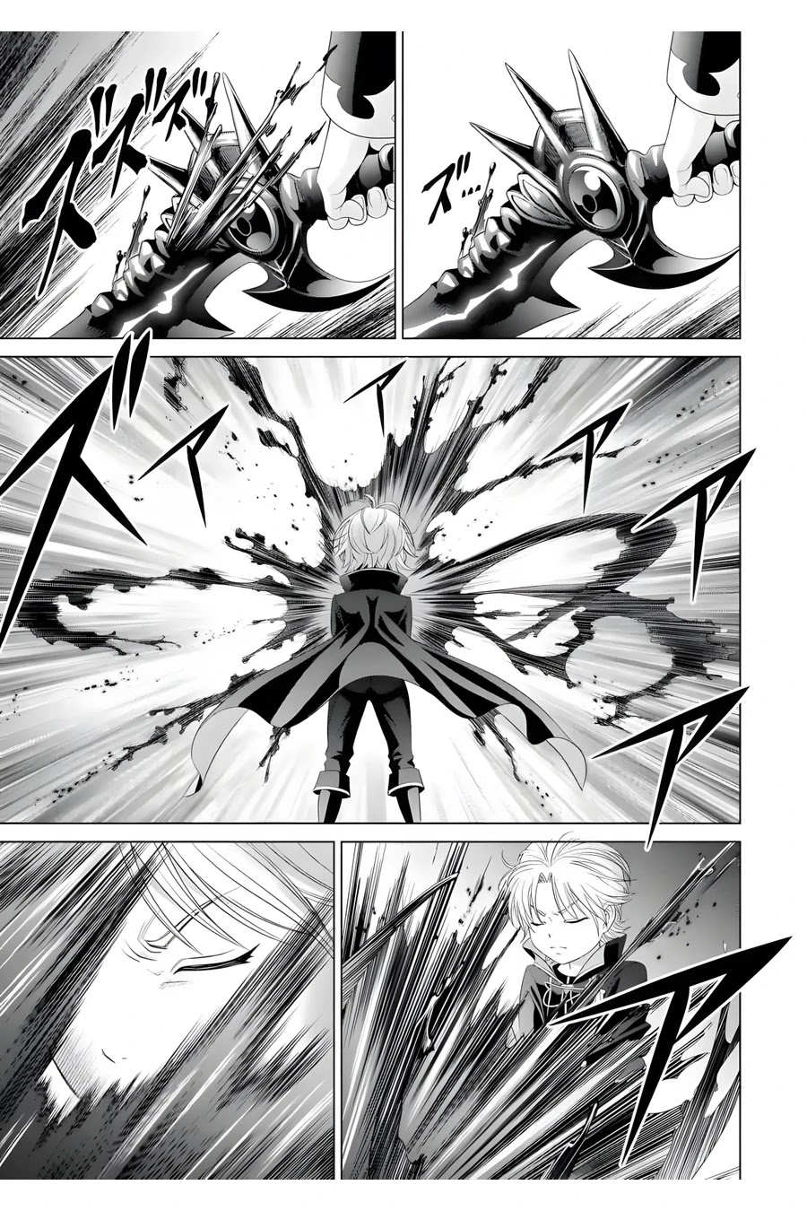 Kizoku Tensei ~Megumareta Umare kara Saikyou no Chikara o Eru~ – Chapter 1 – Page 60