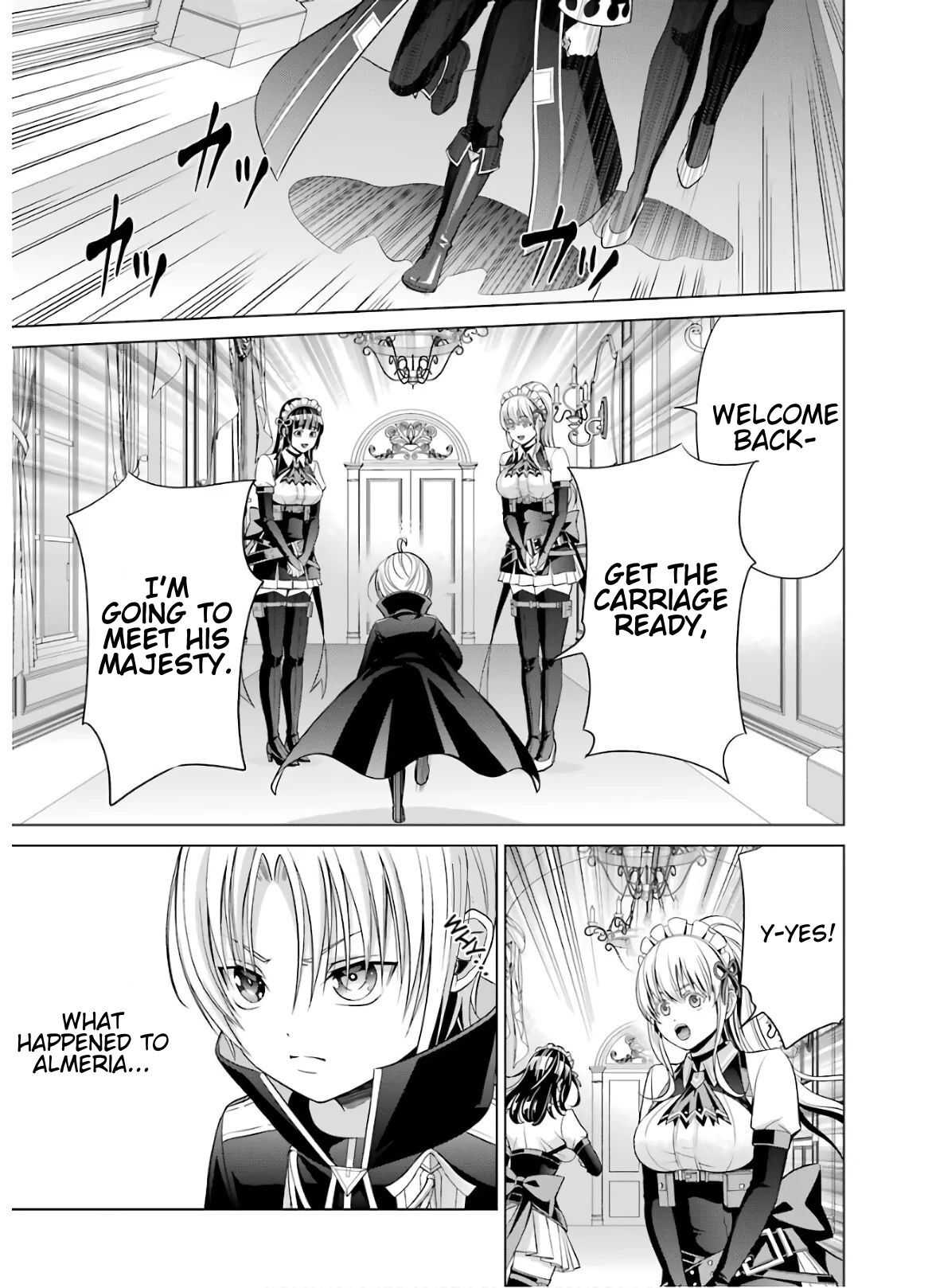 Kizoku Tensei ~Megumareta Umare kara Saikyou no Chikara o Eru~ – Chapter 6 – Page 1