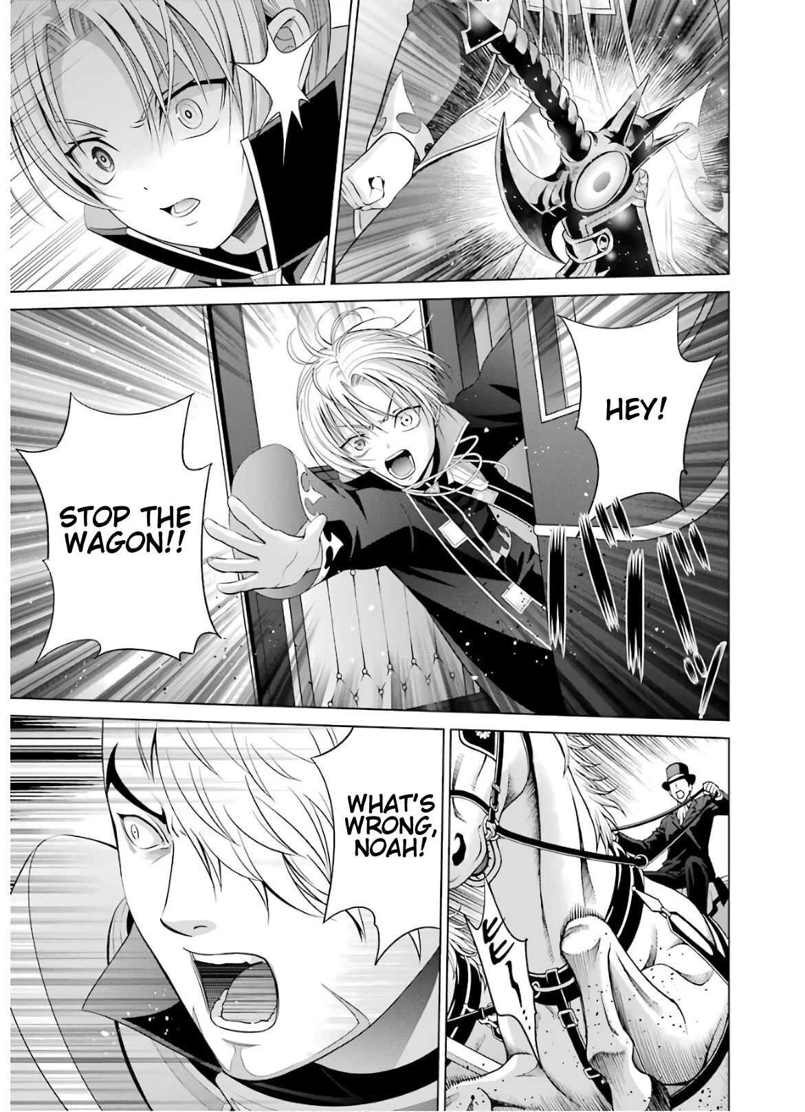 Kizoku Tensei ~Megumareta Umare kara Saikyou no Chikara o Eru~ – Chapter 6 – Page 11