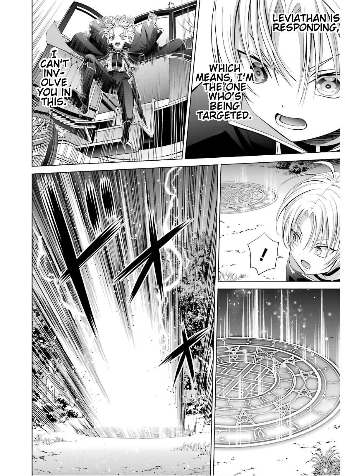 Kizoku Tensei ~Megumareta Umare kara Saikyou no Chikara o Eru~ – Chapter 6 – Page 12