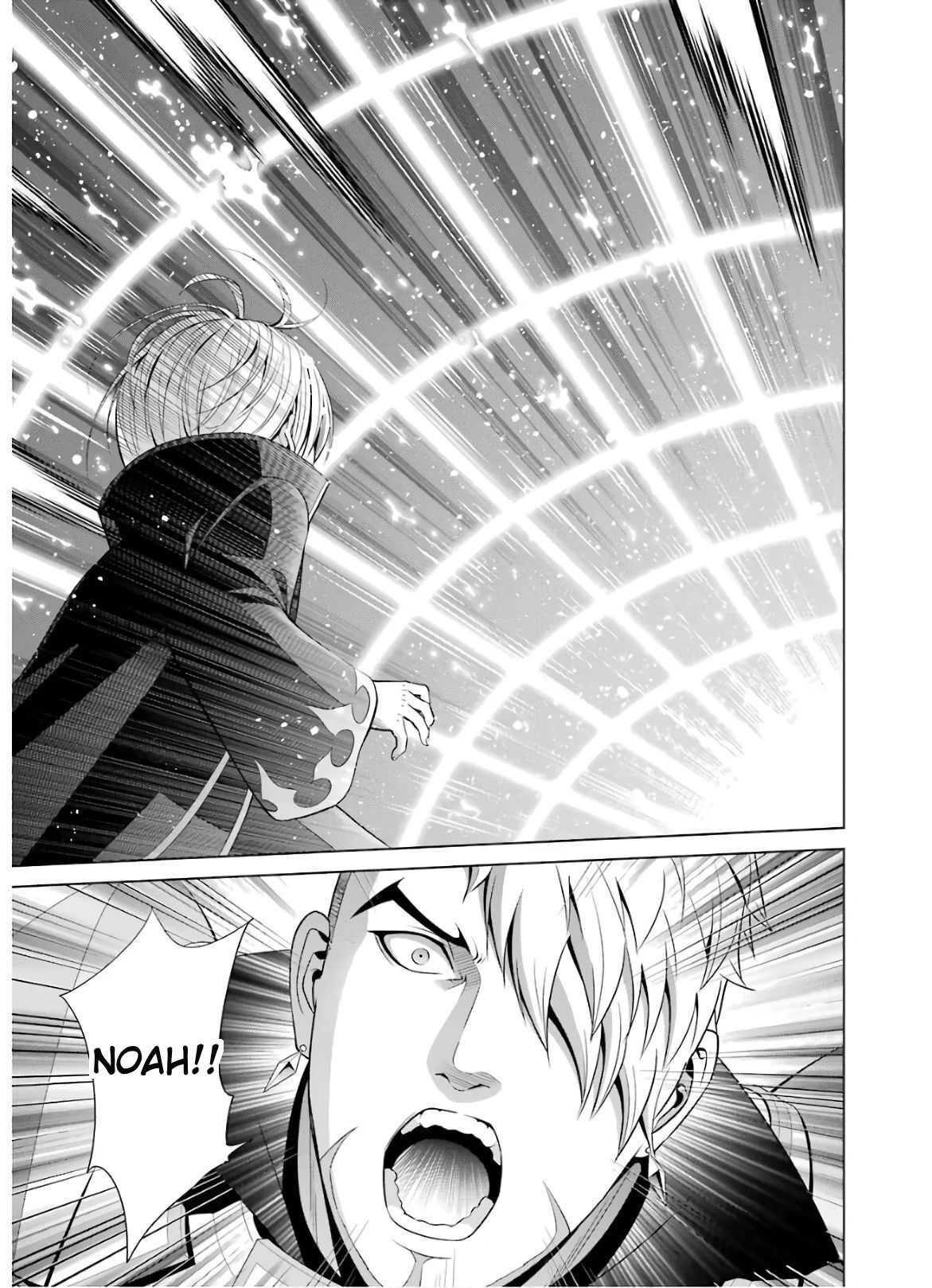 Kizoku Tensei ~Megumareta Umare kara Saikyou no Chikara o Eru~ – Chapter 6 – Page 13