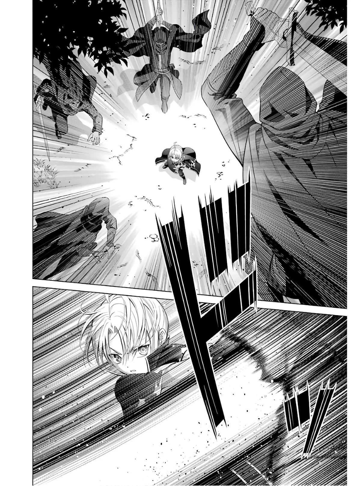 Kizoku Tensei ~Megumareta Umare kara Saikyou no Chikara o Eru~ – Chapter 6 – Page 16