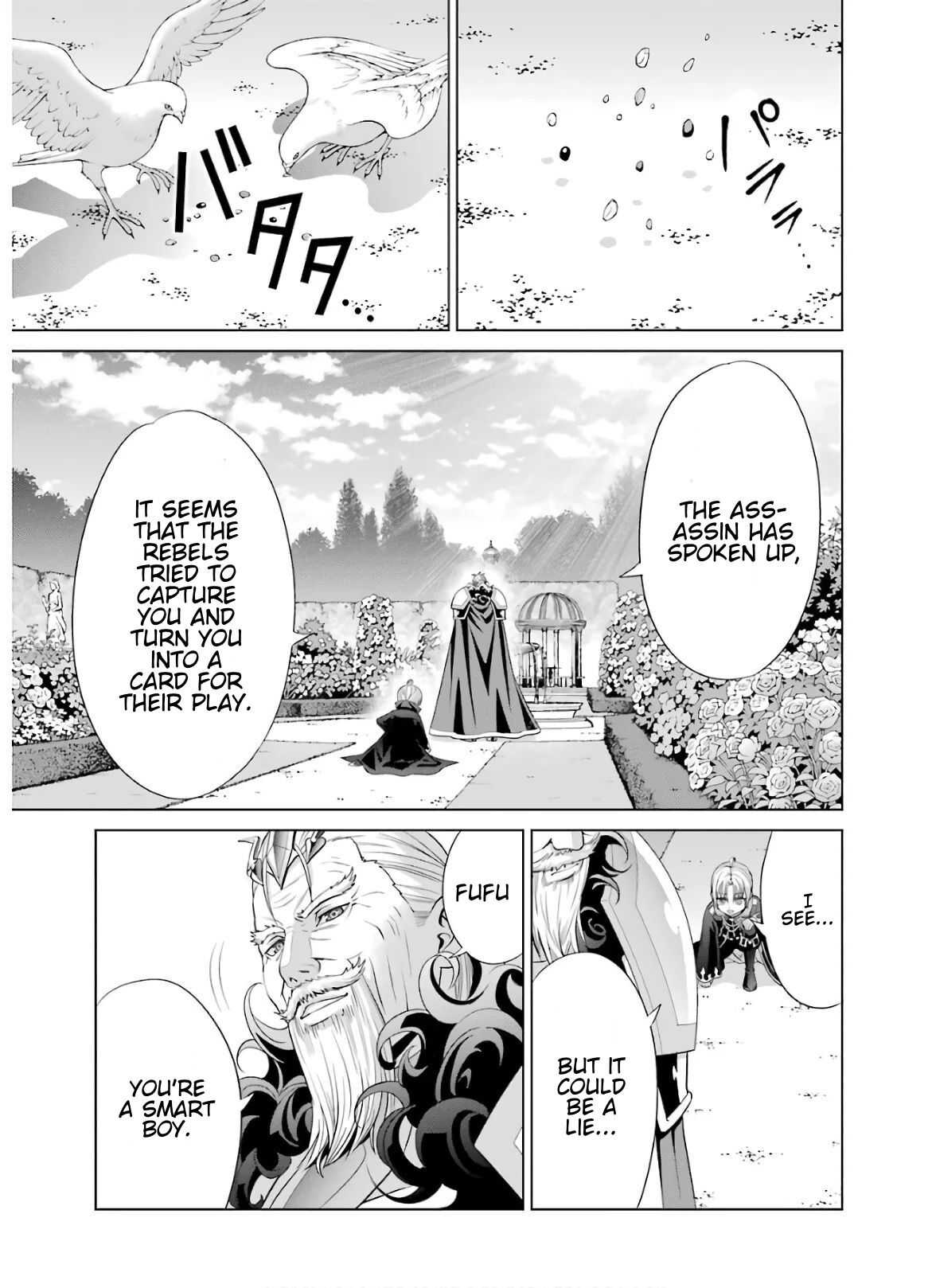 Kizoku Tensei ~Megumareta Umare kara Saikyou no Chikara o Eru~ – Chapter 6 – Page 25