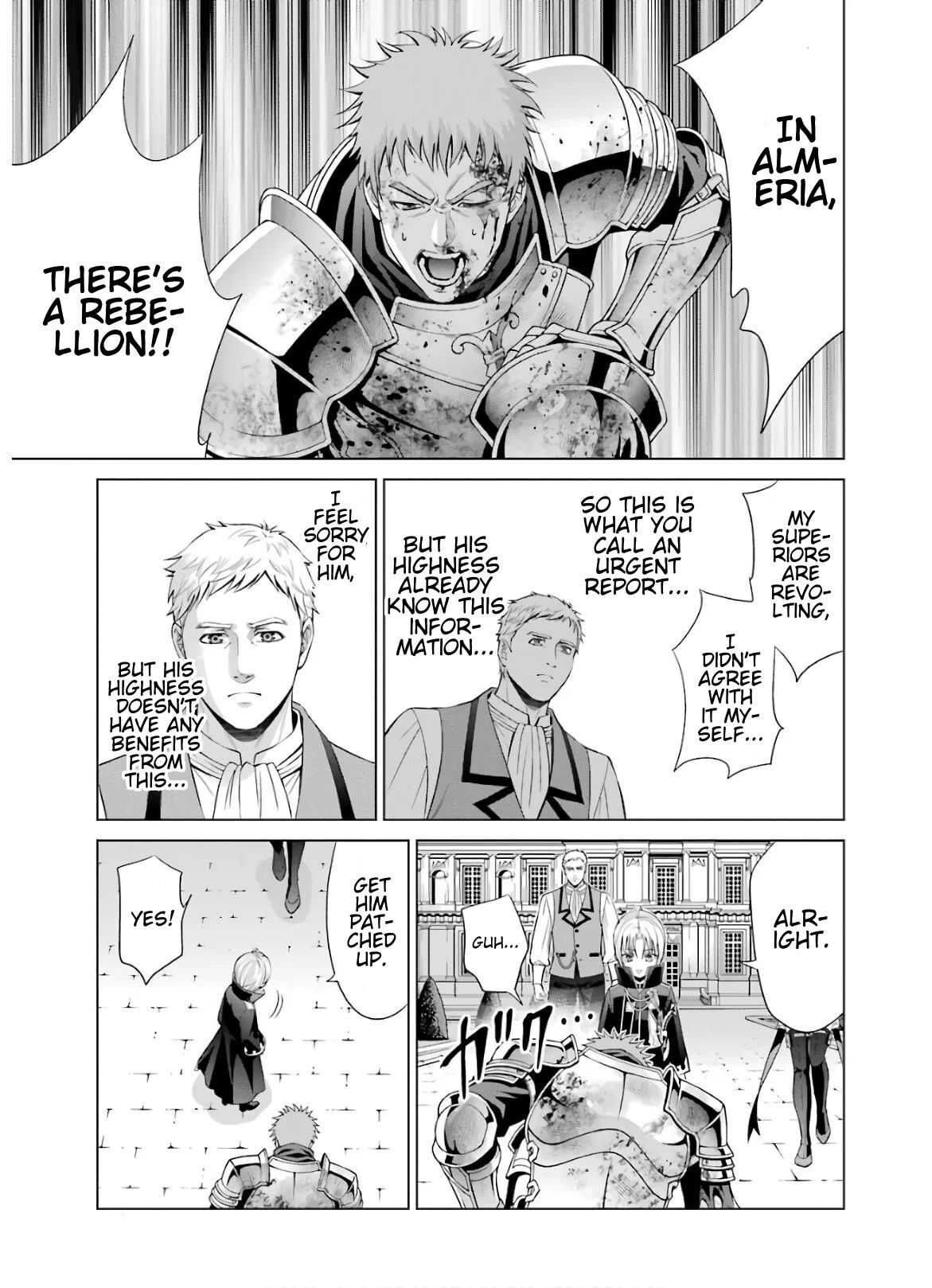 Kizoku Tensei ~Megumareta Umare kara Saikyou no Chikara o Eru~ – Chapter 6 – Page 39