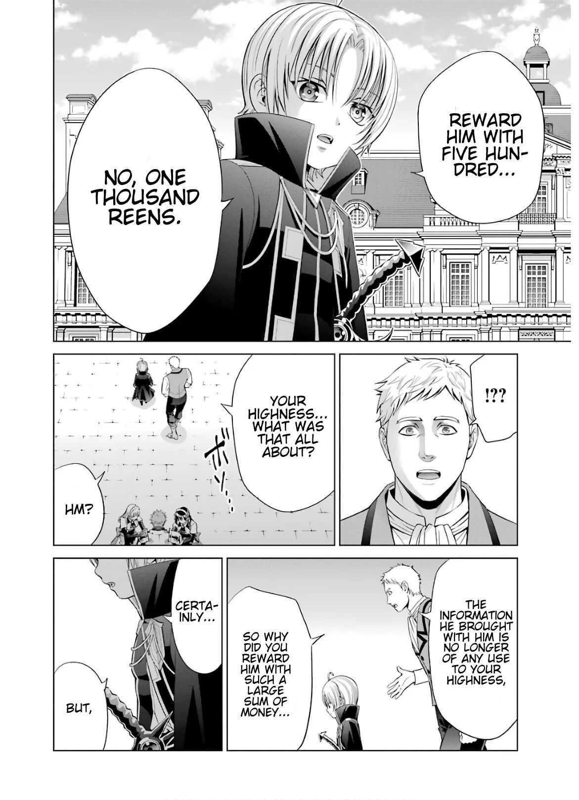 Kizoku Tensei ~Megumareta Umare kara Saikyou no Chikara o Eru~ – Chapter 6 – Page 40