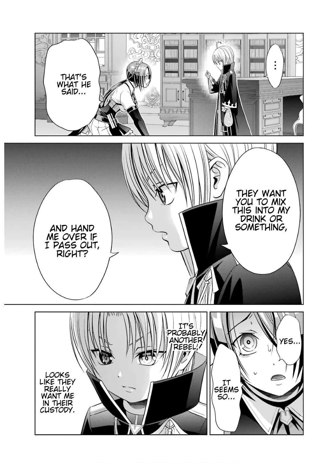 Kizoku Tensei ~Megumareta Umare kara Saikyou no Chikara o Eru~ – Chapter 6 – Page 45