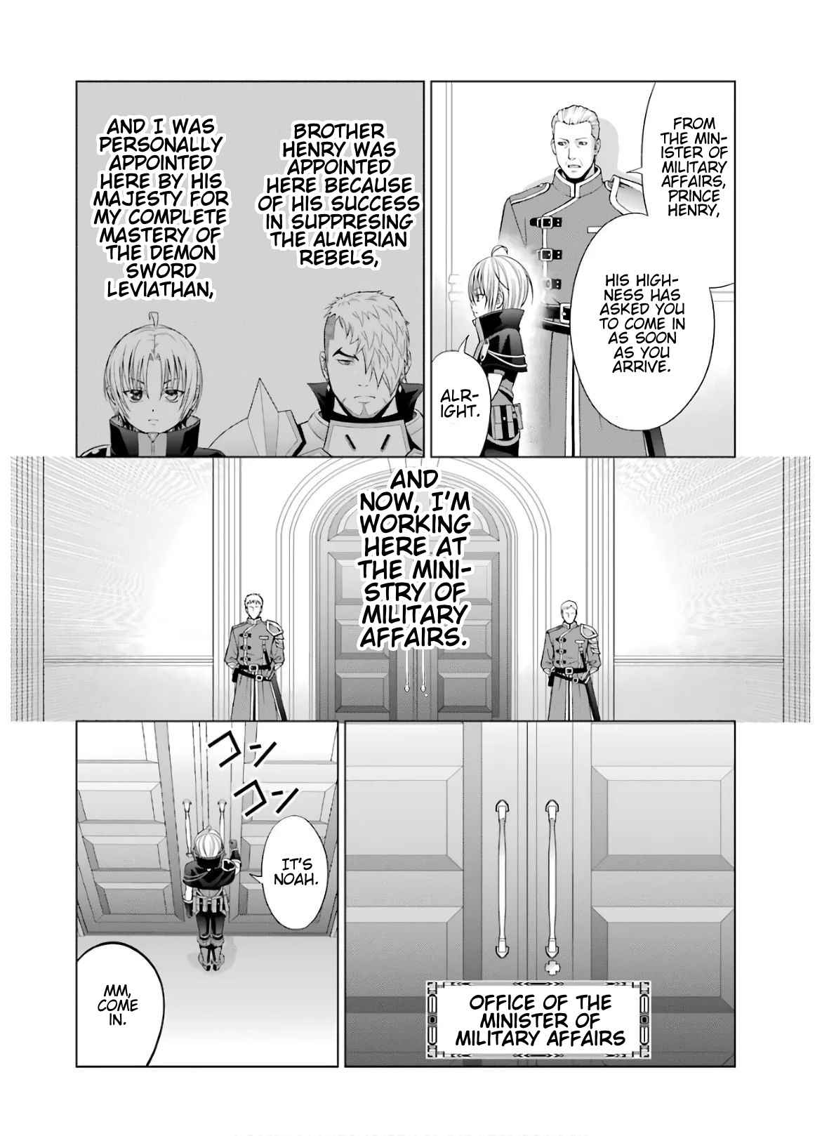 Kizoku Tensei ~Megumareta Umare kara Saikyou no Chikara o Eru~ – Chapter 9 – Page 6