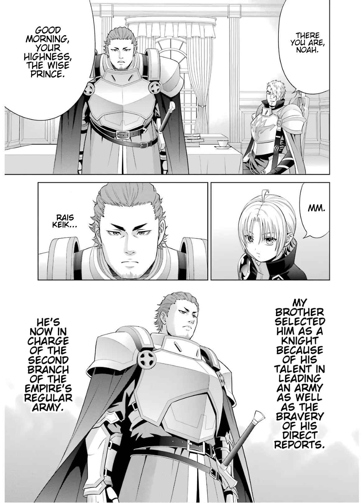 Kizoku Tensei ~Megumareta Umare kara Saikyou no Chikara o Eru~ – Chapter 9 – Page 7