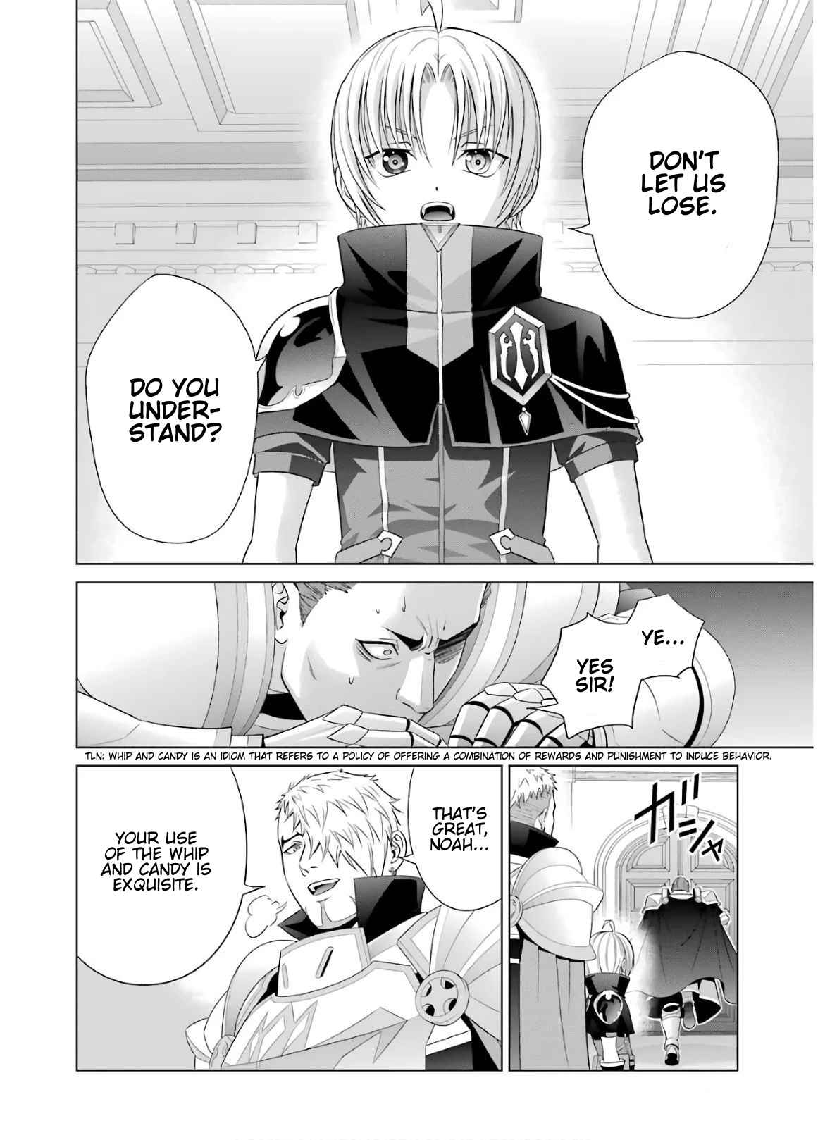 Kizoku Tensei ~Megumareta Umare kara Saikyou no Chikara o Eru~ – Chapter 9 – Page 16