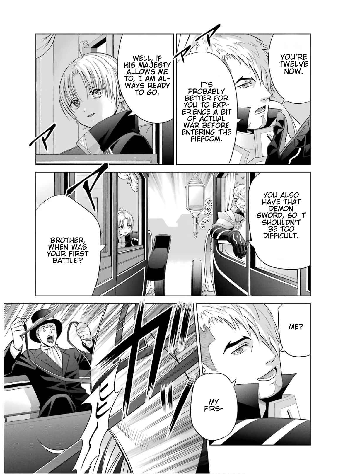 Kizoku Tensei ~Megumareta Umare kara Saikyou no Chikara o Eru~ – Chapter 9 – Page 19