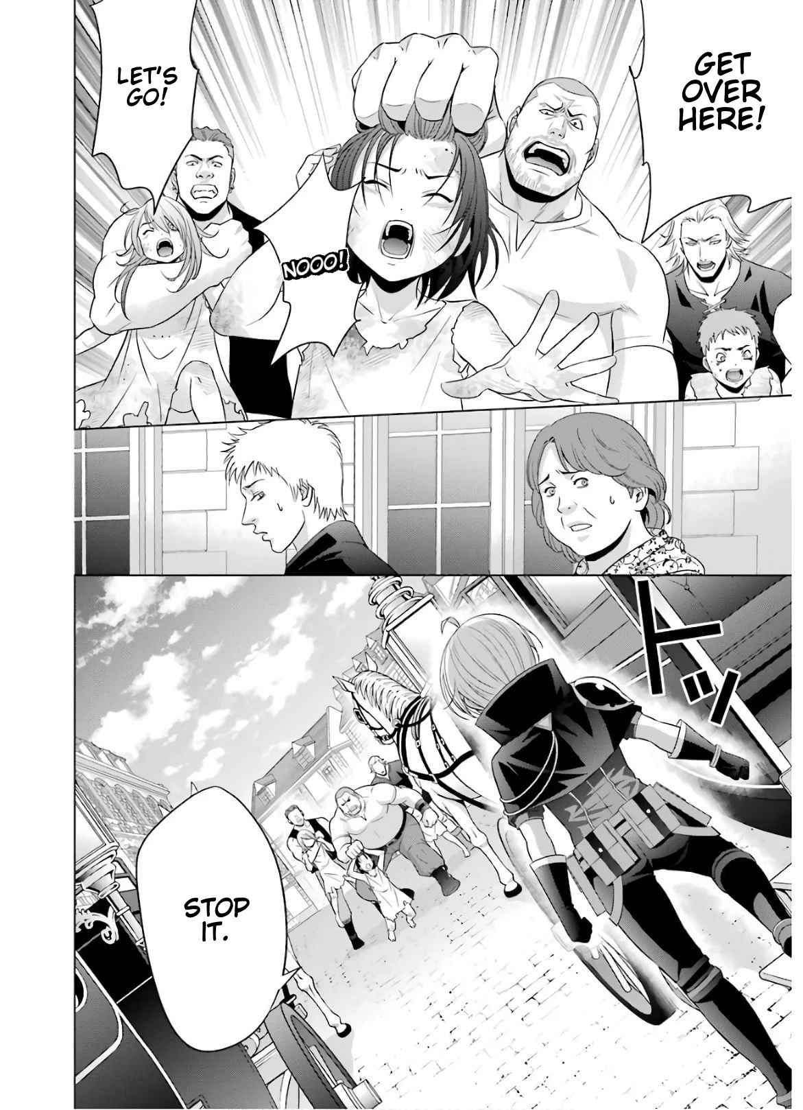 Kizoku Tensei ~Megumareta Umare kara Saikyou no Chikara o Eru~ – Chapter 9 – Page 22