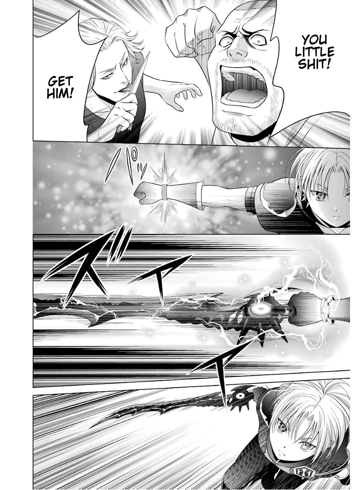 Kizoku Tensei ~Megumareta Umare kara Saikyou no Chikara o Eru~ – Chapter 9 – Page 24