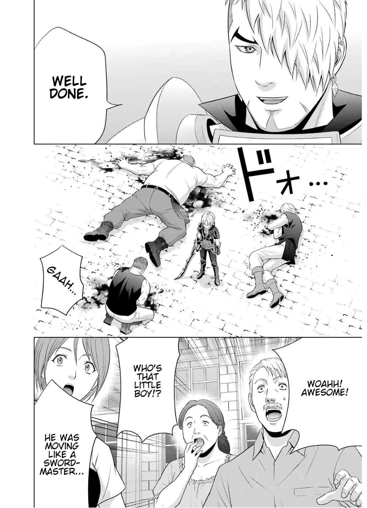 Kizoku Tensei ~Megumareta Umare kara Saikyou no Chikara o Eru~ – Chapter 9 – Page 26