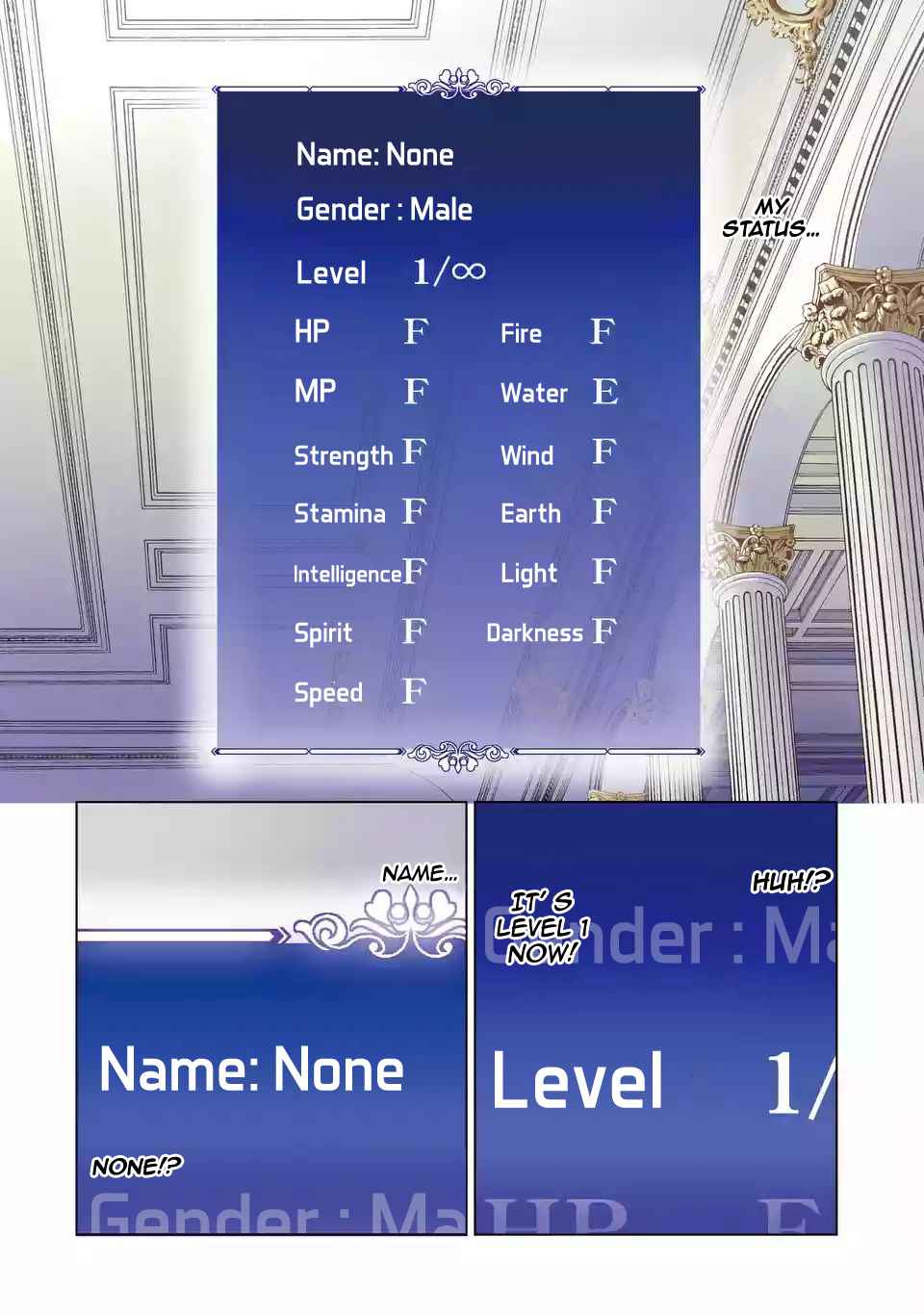 Kizoku Tensei ~Megumareta Umare kara Saikyou no Chikara o Eru~ – Chapter 1.1 – Page 3