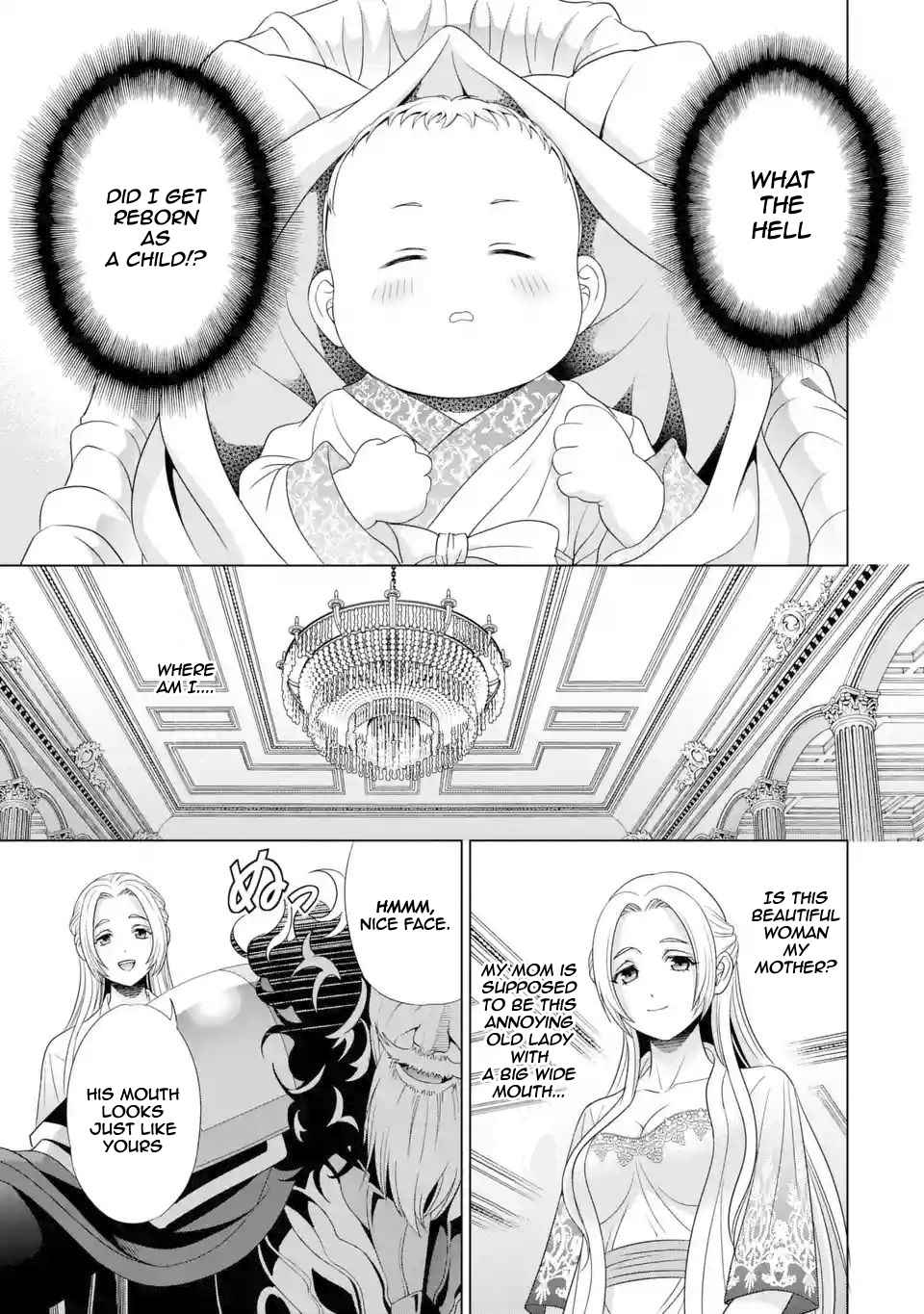 Kizoku Tensei ~Megumareta Umare kara Saikyou no Chikara o Eru~ – Chapter 1.1 – Page 4