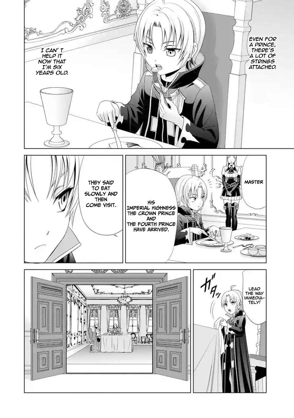 Kizoku Tensei ~Megumareta Umare kara Saikyou no Chikara o Eru~ – Chapter 1.1 – Page 16