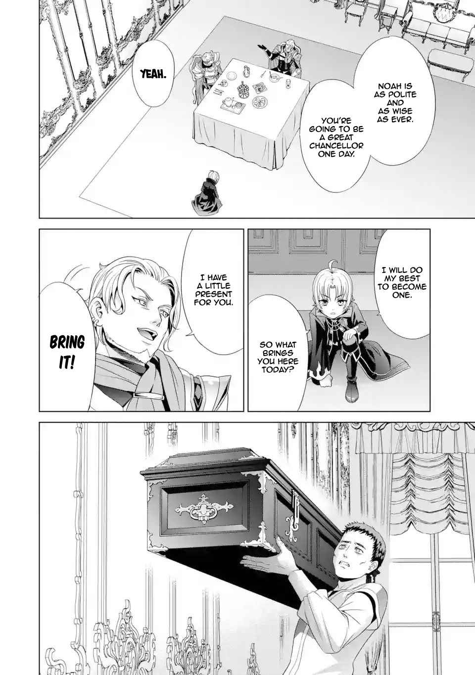 Kizoku Tensei ~Megumareta Umare kara Saikyou no Chikara o Eru~ – Chapter 1.1 – Page 18