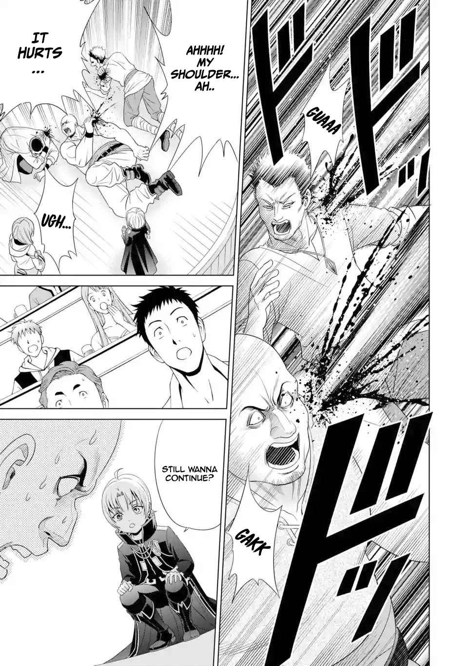 Kizoku Tensei ~Megumareta Umare kara Saikyou no Chikara o Eru~ – Chapter 1.3 – Page 7