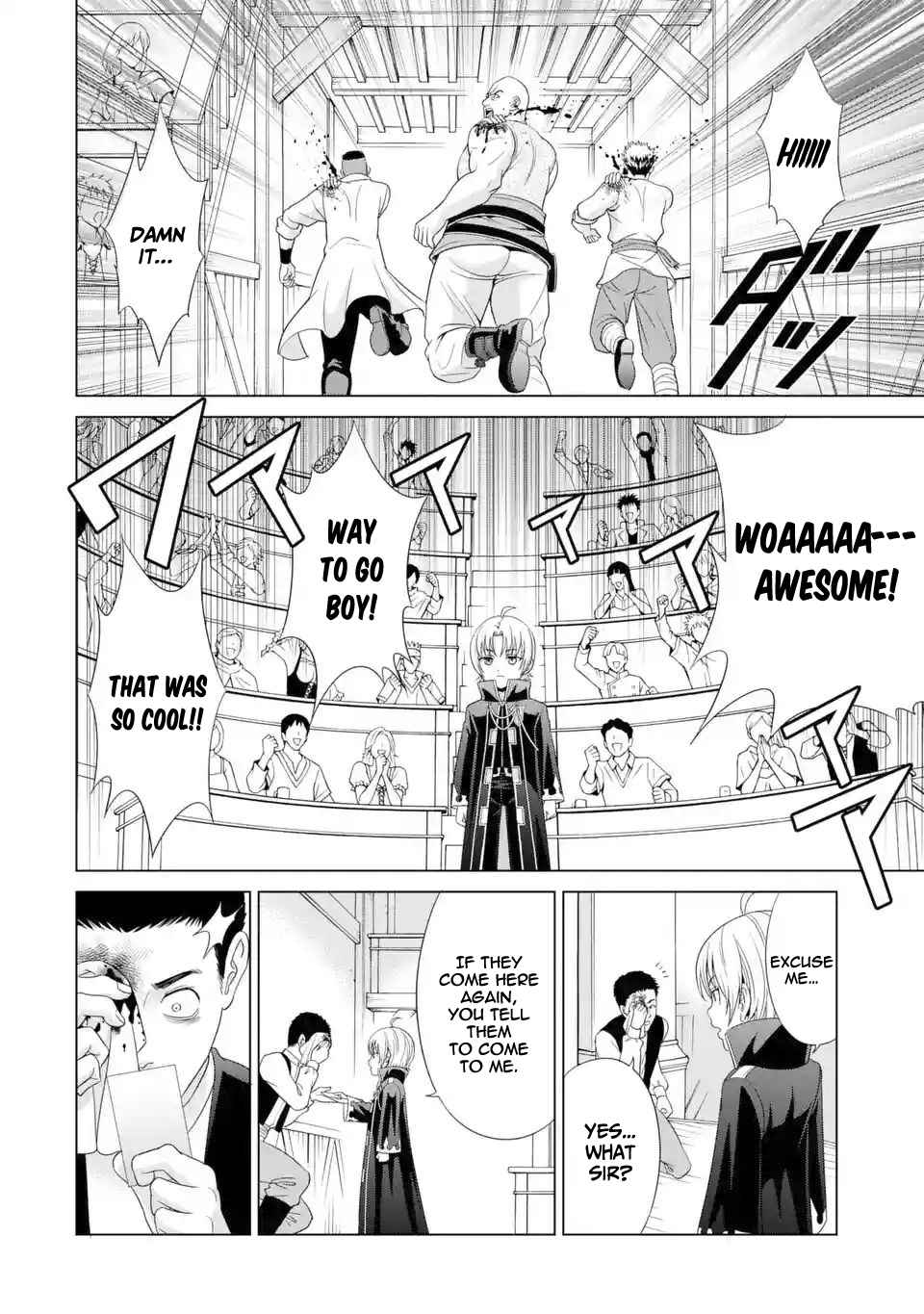 Kizoku Tensei ~Megumareta Umare kara Saikyou no Chikara o Eru~ – Chapter 1.3 – Page 8