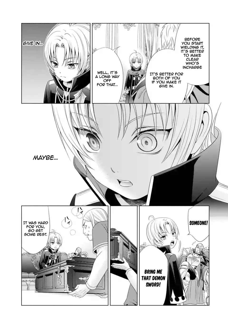 Kizoku Tensei ~Megumareta Umare kara Saikyou no Chikara o Eru~ – Chapter 1.3 – Page 17