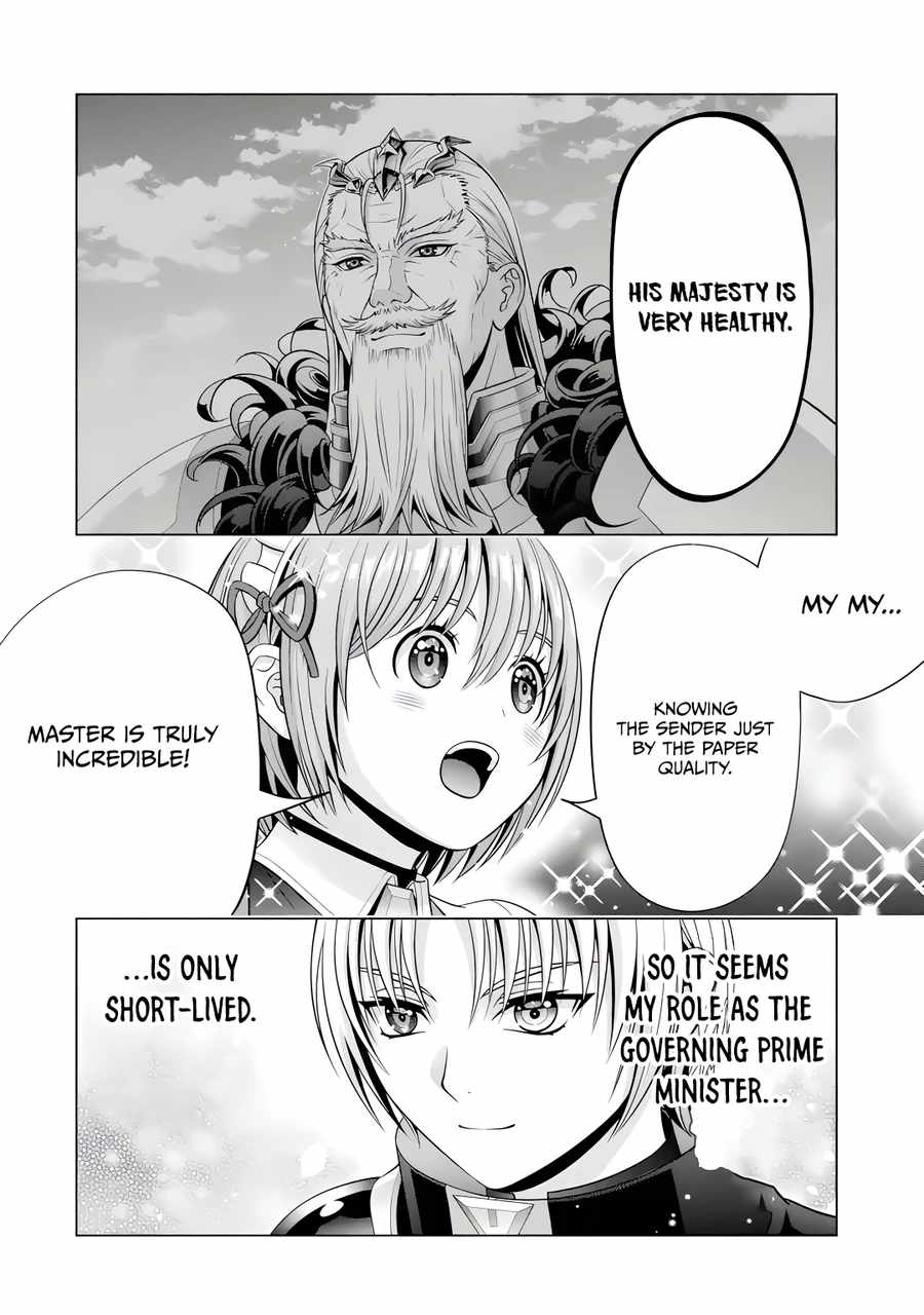 Kizoku Tensei ~Megumareta Umare kara Saikyou no Chikara o Eru~ – Chapter 23-4 – Page 2
