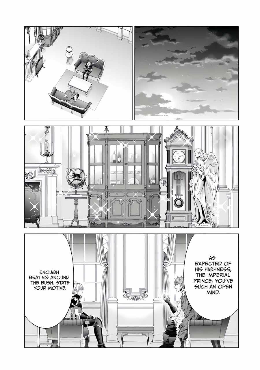 Kizoku Tensei ~Megumareta Umare kara Saikyou no Chikara o Eru~ – Chapter 23-4 – Page 5