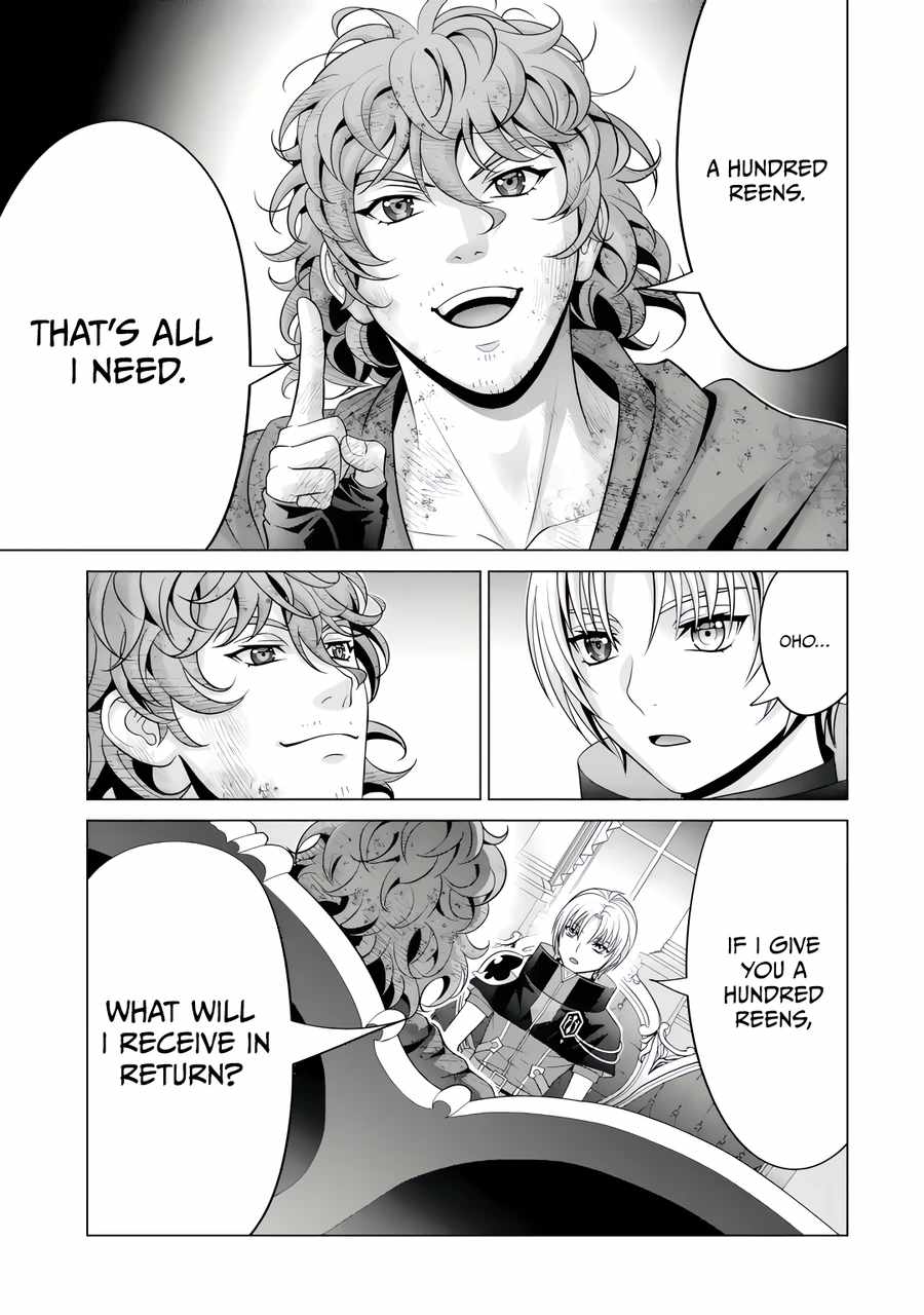 Kizoku Tensei ~Megumareta Umare kara Saikyou no Chikara o Eru~ – Chapter 23-4 – Page 7